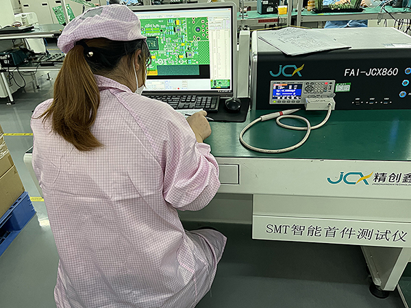 貼片加工封裝工廠深圳半導(dǎo)體芯片封裝工藝流程