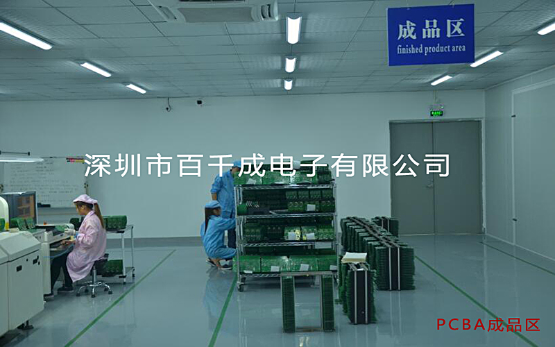 smt加工技術體系有哪些類型和特點？