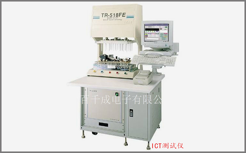 smt貼片加工行業如何挑選清洗劑品牌和型號？