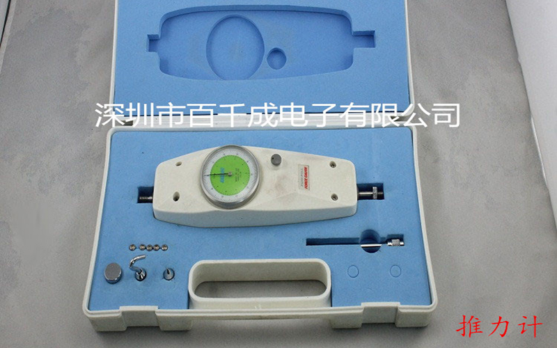 smt貼片加工行業如何挑選清洗劑品牌和型號？